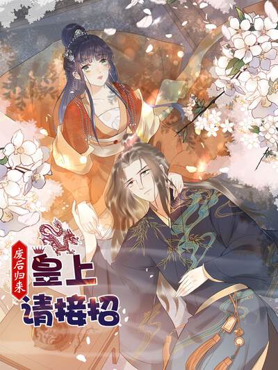 智能生成创意影像 反转剧照：客户其实懂技术