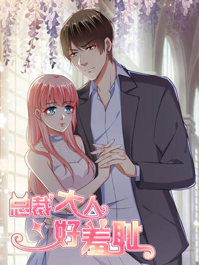 角色 林知远：ai视频 主角