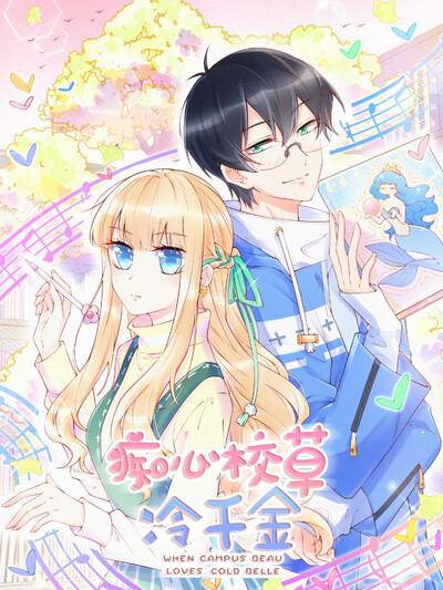 AI短视频创作 上新封面：脚本被AI改写的夜晚
