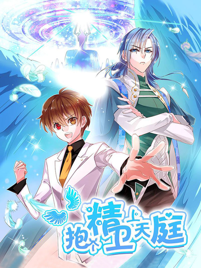 智能生成创意影像 剧集封面：被替换的镜头